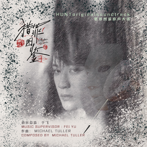 狗和人性胶能行吗
