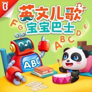 狗和人性胶能行吗
