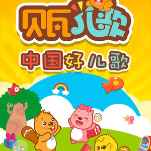 狗和人性胶能行吗
