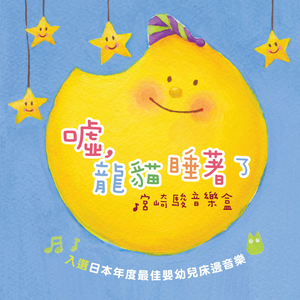 狗和人性胶能行吗
