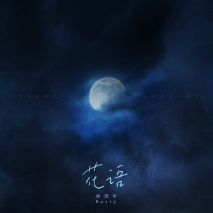 狗和人性胶能行吗
