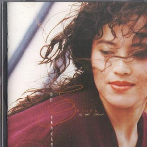 狗和人性胶能行吗
