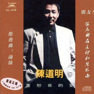 狗和人性胶能行吗
