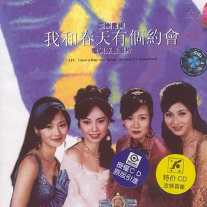 狗和人性胶能行吗
