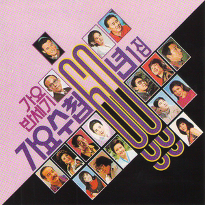 狗和人性胶能行吗
