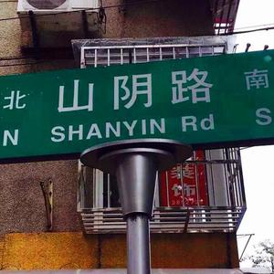 狗和人性胶能行吗
