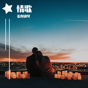 狗和人性胶能行吗
