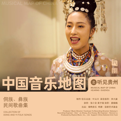 狗和人性胶能行吗
